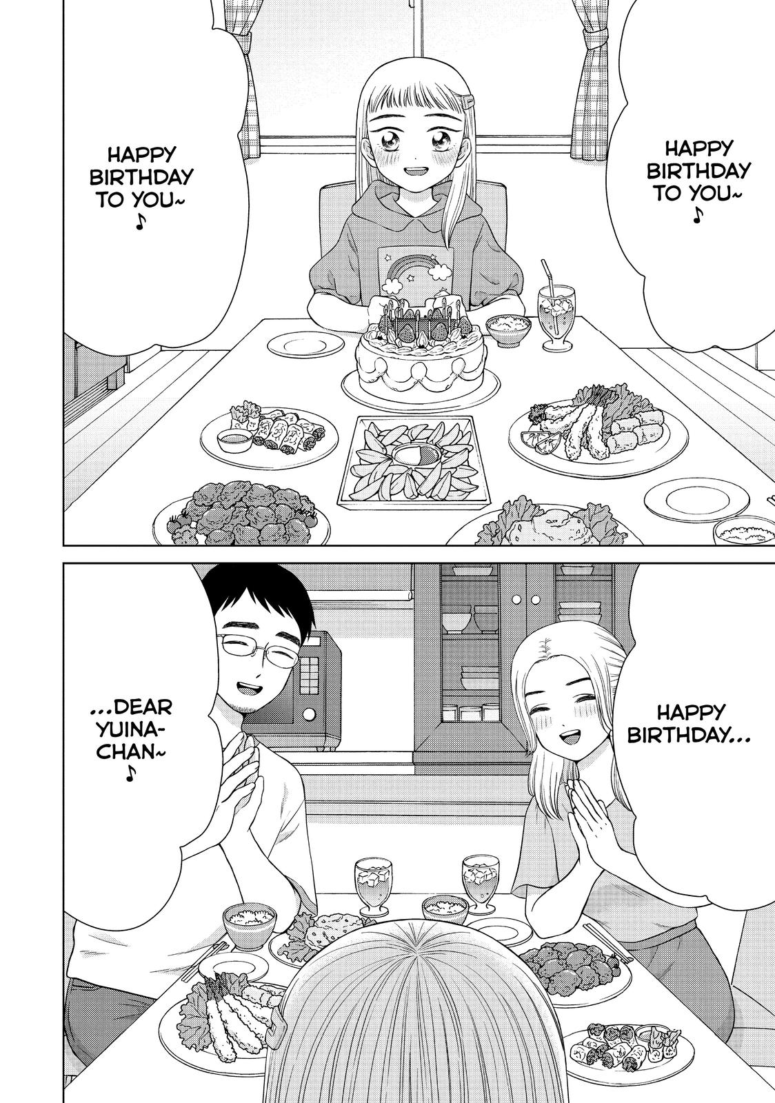I Want to Hold Aono-kun so Badly I Could Die Chapter 35 page 24 - Chapter 35