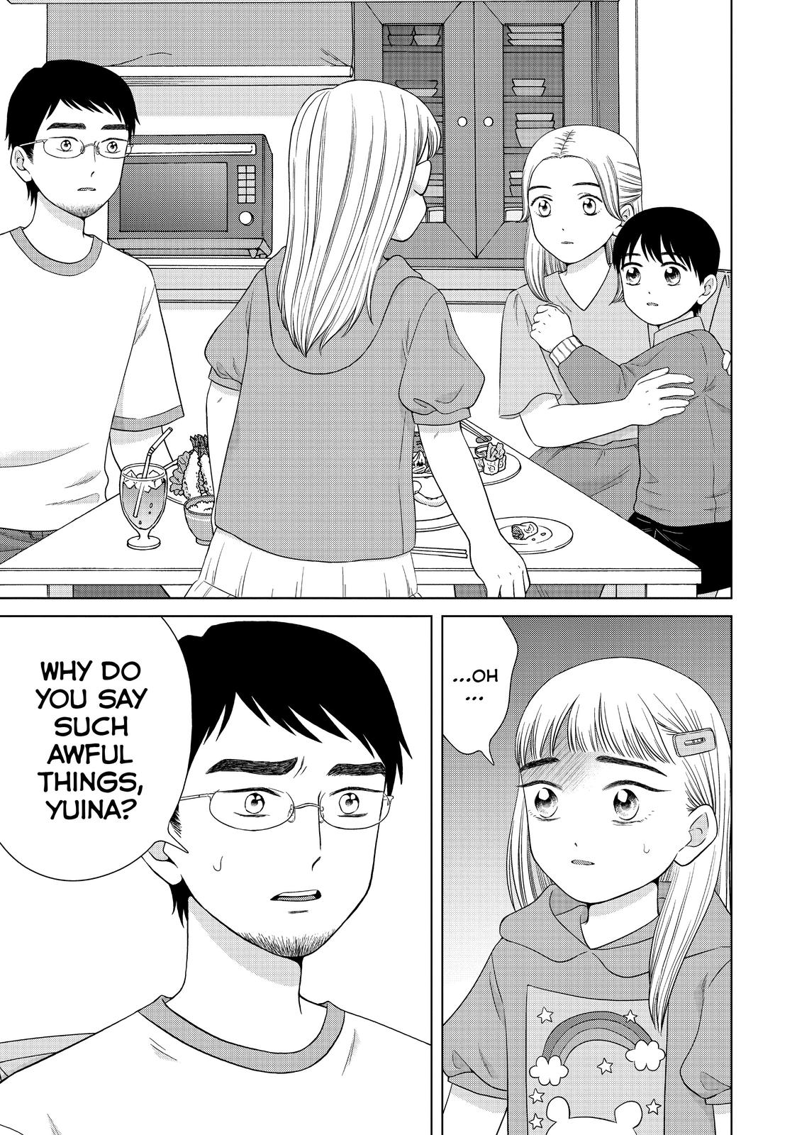 I Want to Hold Aono-kun so Badly I Could Die Chapter 35 page 27 - Chapter 35