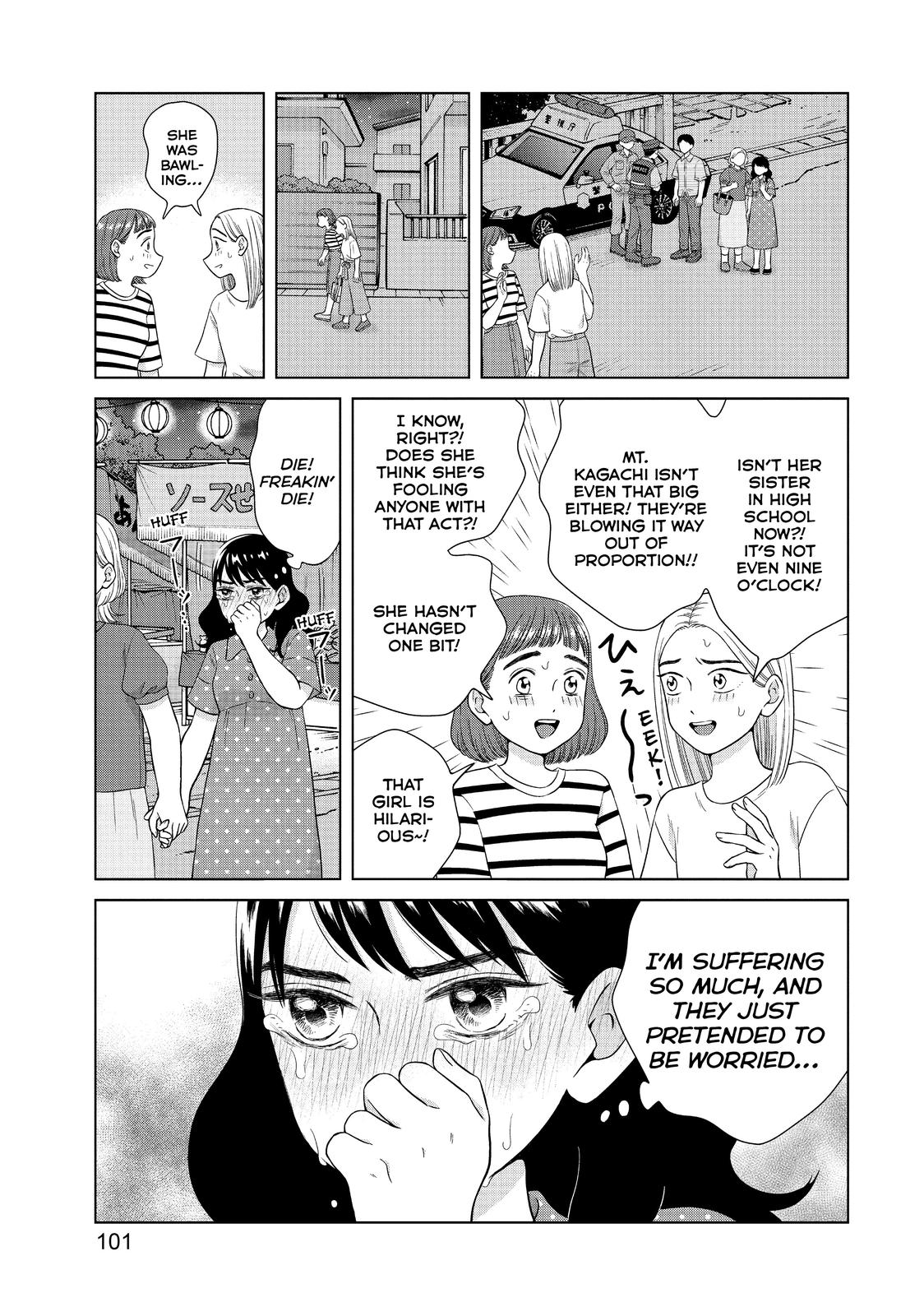 I Want to Hold Aono-kun so Badly I Could Die Chapter 35 page 3 - Chapter 35