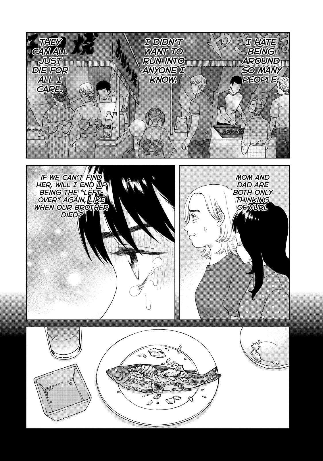I Want to Hold Aono-kun so Badly I Could Die Chapter 35 page 4 - Chapter 35