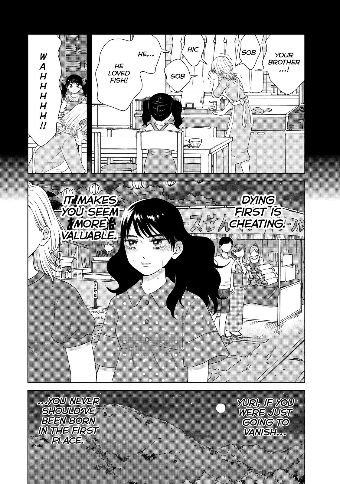 I Want to Hold Aono-kun so Badly I Could Die Chapter 35 page 6 - Chapter 35