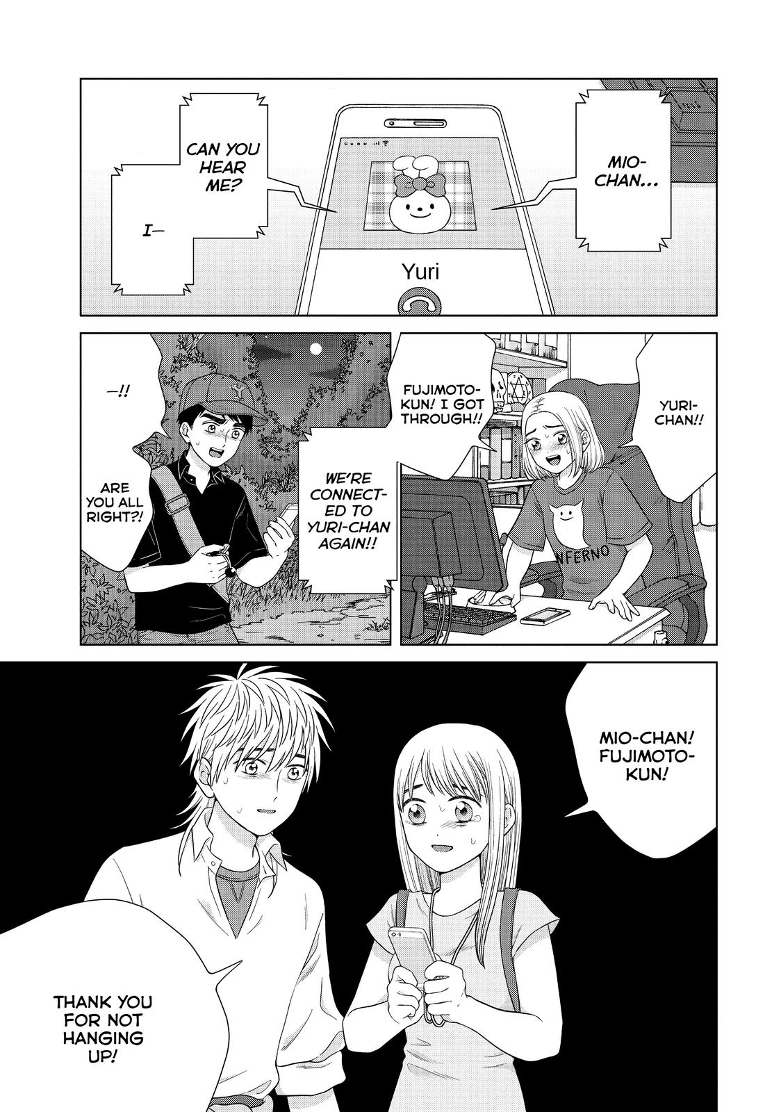 I Want to Hold Aono-kun so Badly I Could Die Chapter 35 page 7 - Chapter 35