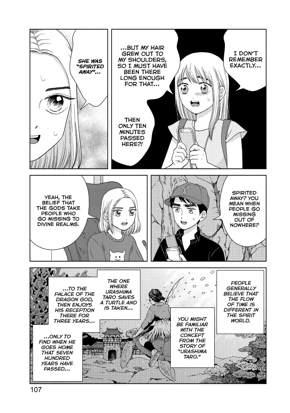 I Want to Hold Aono-kun so Badly I Could Die Chapter 35 page 9 - Chapter 35