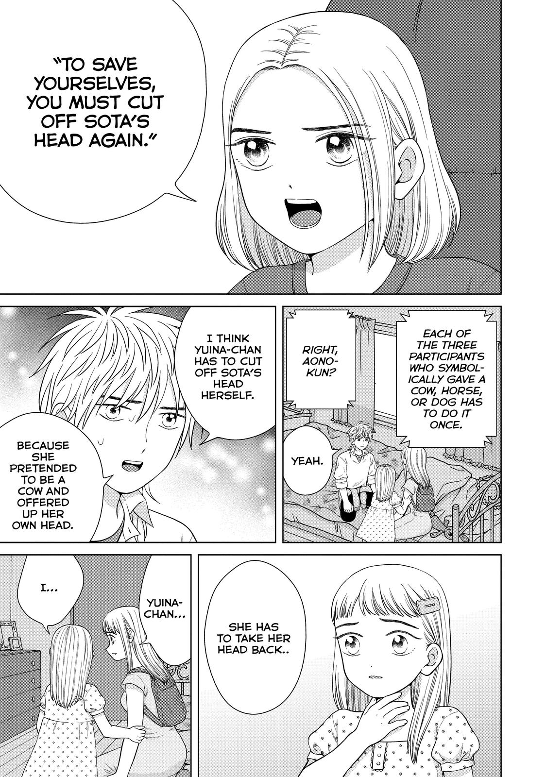I Want to Hold Aono-kun so Badly I Could Die Chapter 36 page 11 - Chapter 36