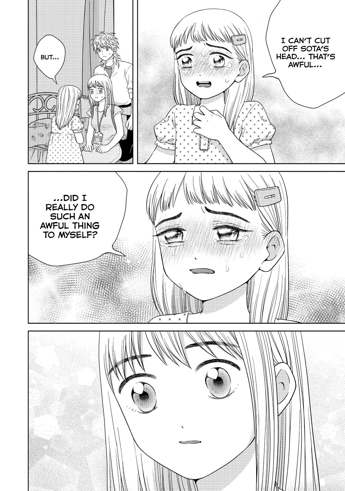 I Want to Hold Aono-kun so Badly I Could Die Chapter 36 page 12 - Chapter 36