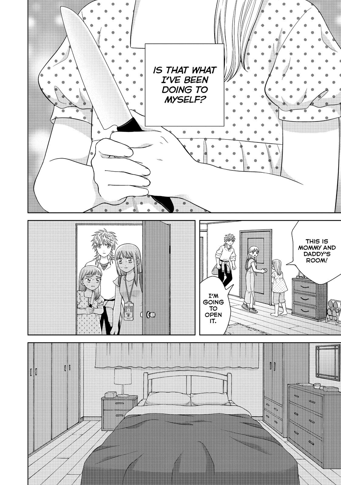 I Want to Hold Aono-kun so Badly I Could Die Chapter 36 page 14 - Chapter 36