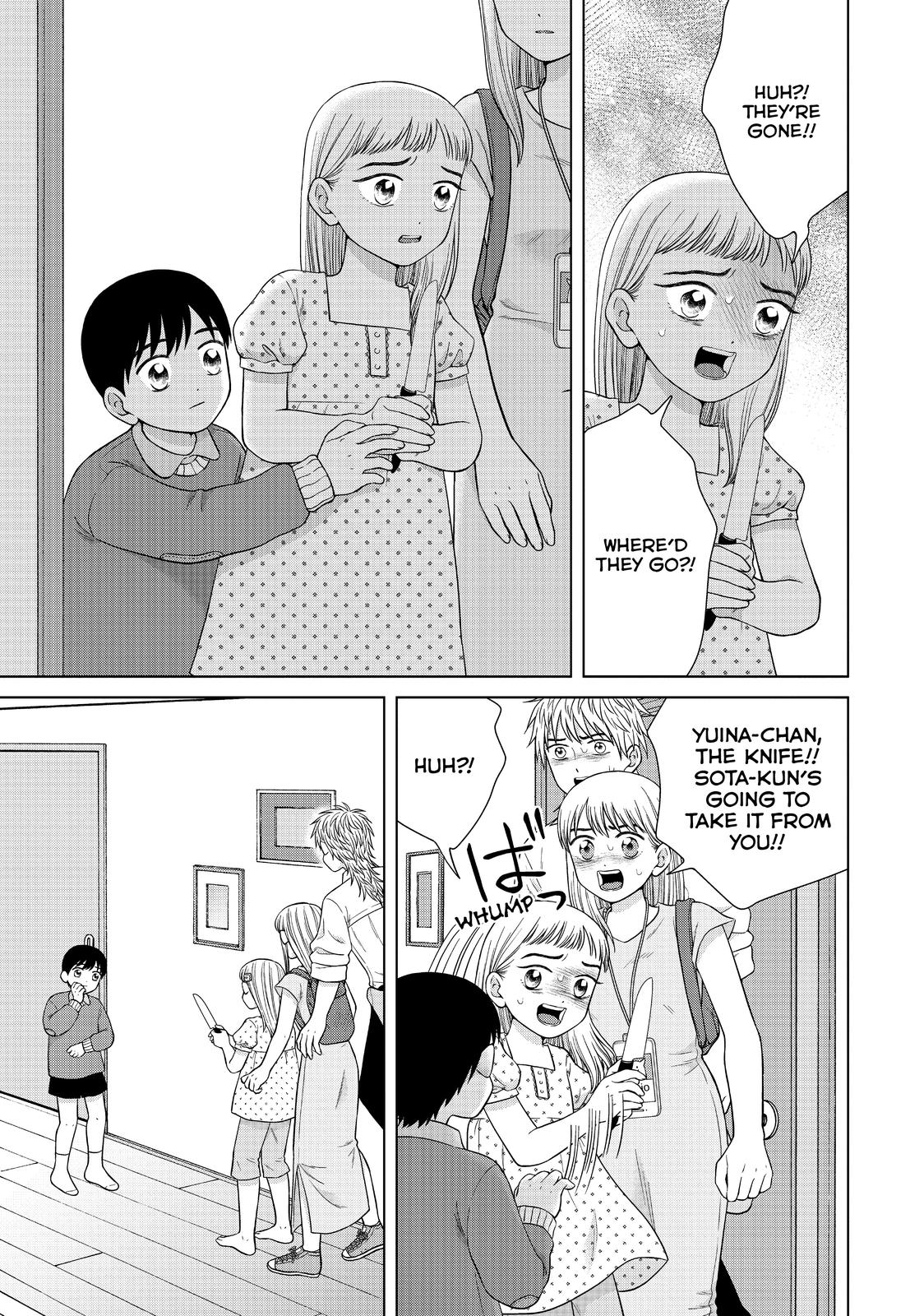 I Want to Hold Aono-kun so Badly I Could Die Chapter 36 page 15 - Chapter 36