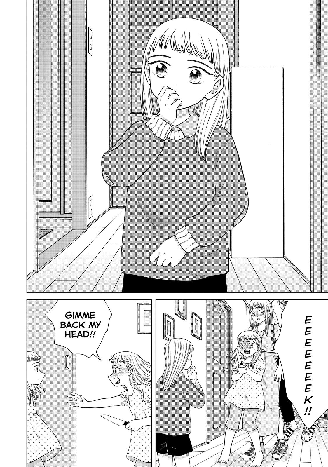 I Want to Hold Aono-kun so Badly I Could Die Chapter 36 page 16 - Chapter 36