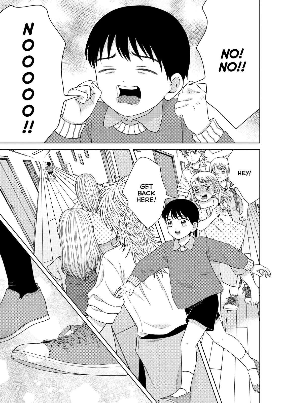I Want to Hold Aono-kun so Badly I Could Die Chapter 36 page 17 - Chapter 36