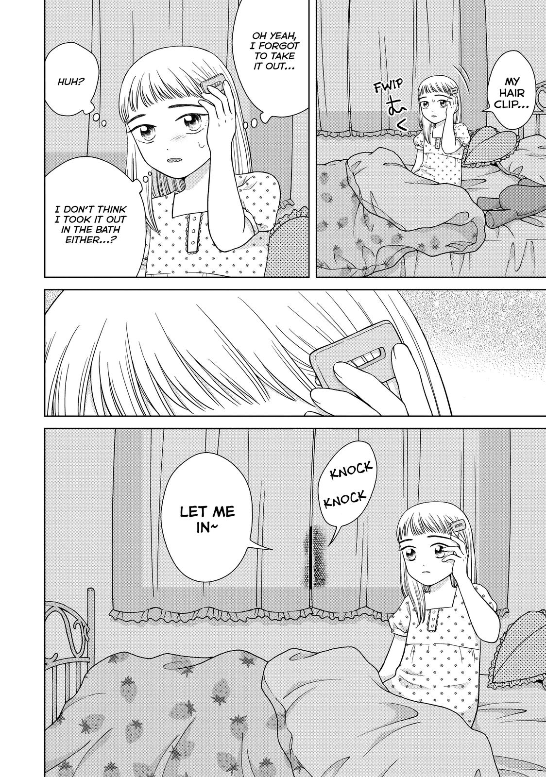 I Want to Hold Aono-kun so Badly I Could Die Chapter 36 page 2 - Chapter 36