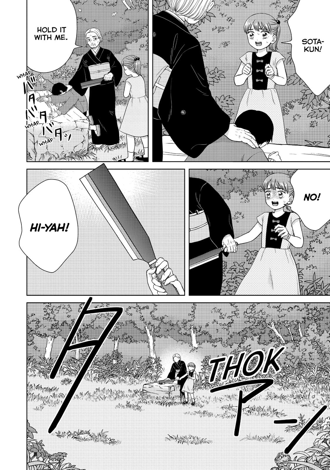 I Want to Hold Aono-kun so Badly I Could Die Chapter 36 page 21 - Chapter 36