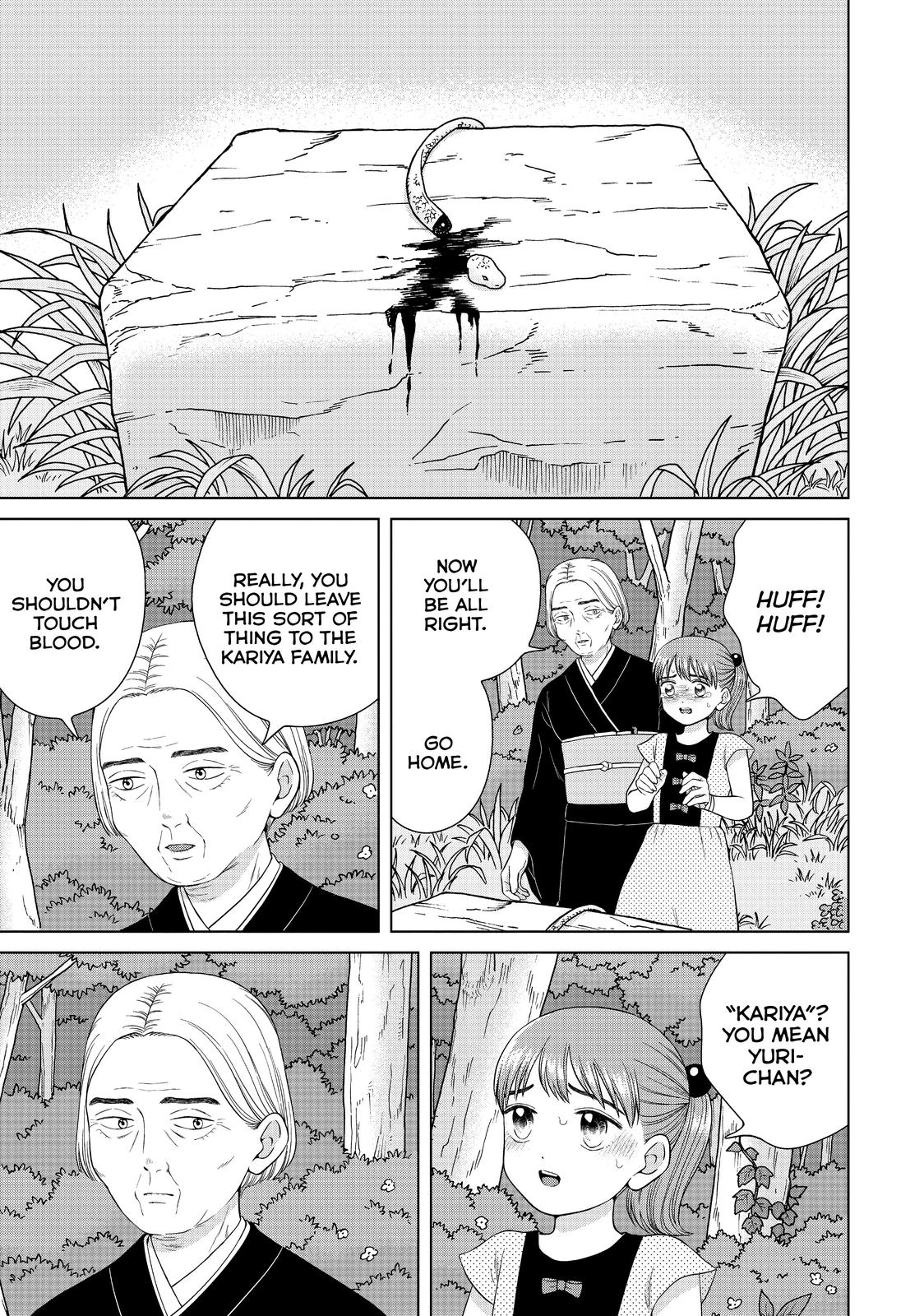 I Want to Hold Aono-kun so Badly I Could Die Chapter 36 page 22 - Chapter 36