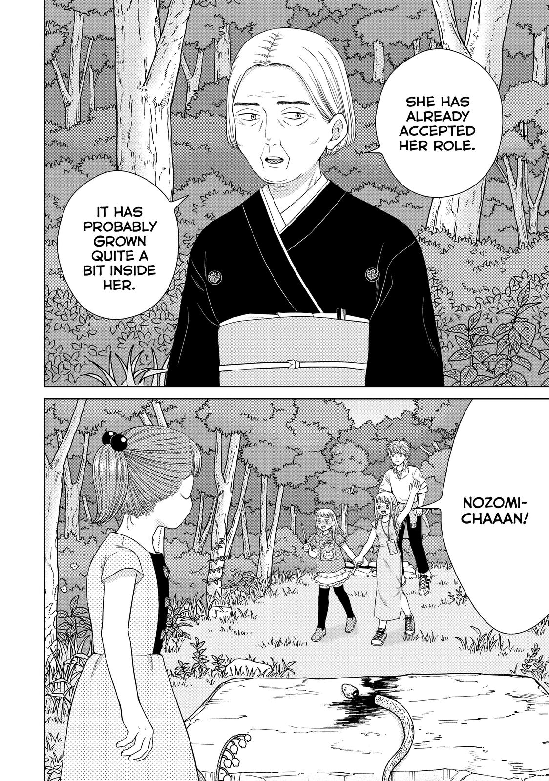 I Want to Hold Aono-kun so Badly I Could Die Chapter 36 page 23 - Chapter 36