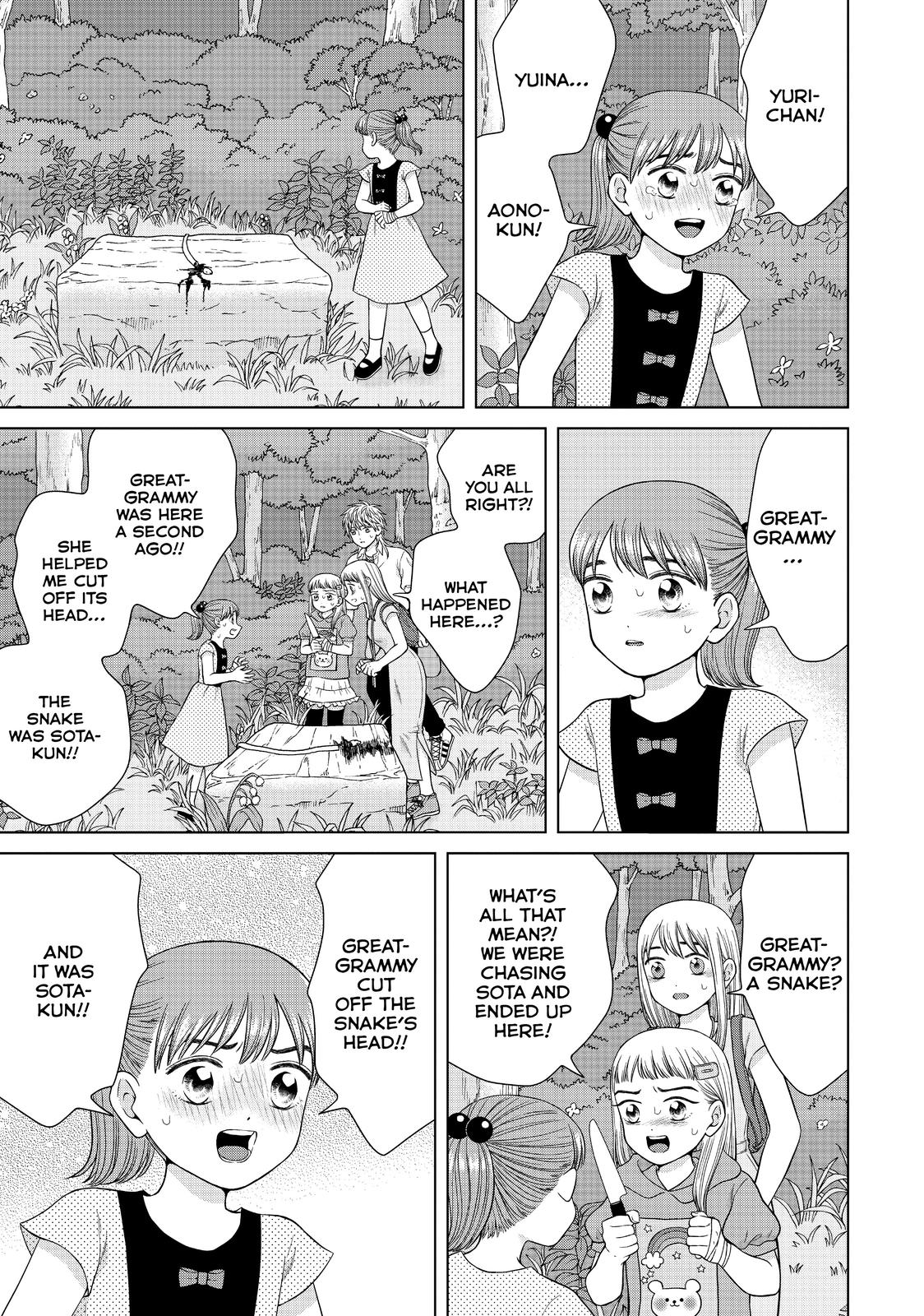 I Want to Hold Aono-kun so Badly I Could Die Chapter 36 page 24 - Chapter 36