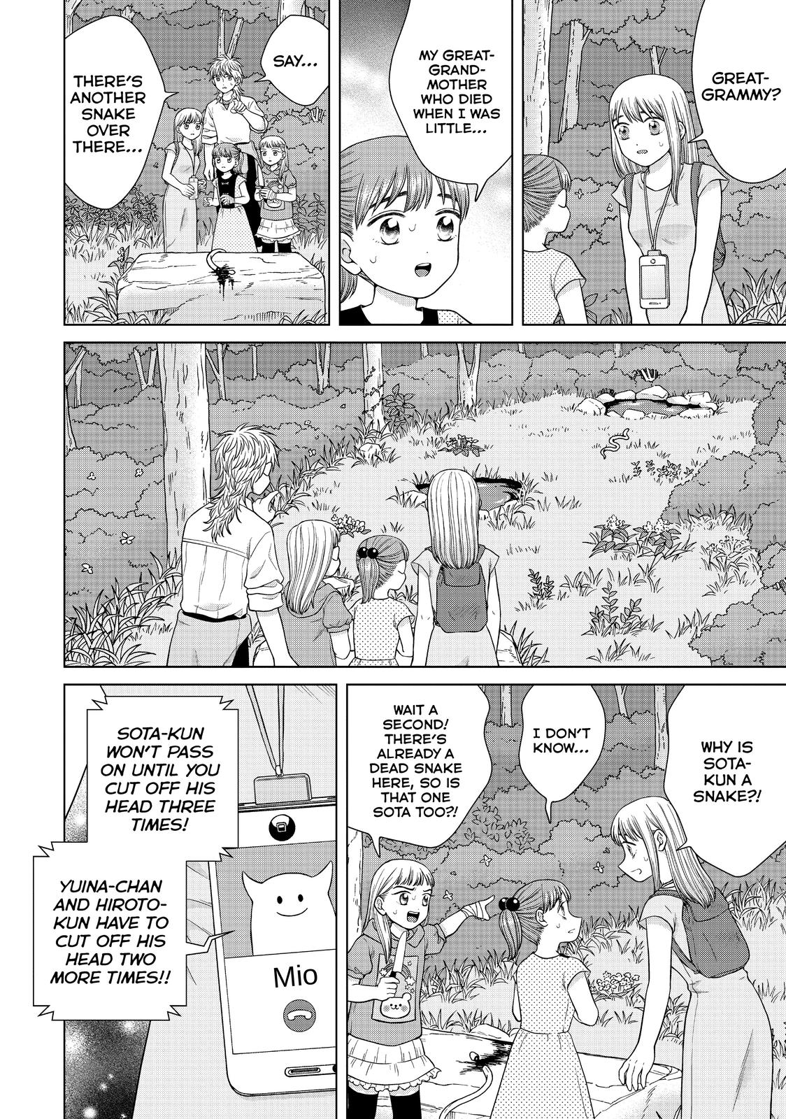 I Want to Hold Aono-kun so Badly I Could Die Chapter 36 page 25 - Chapter 36