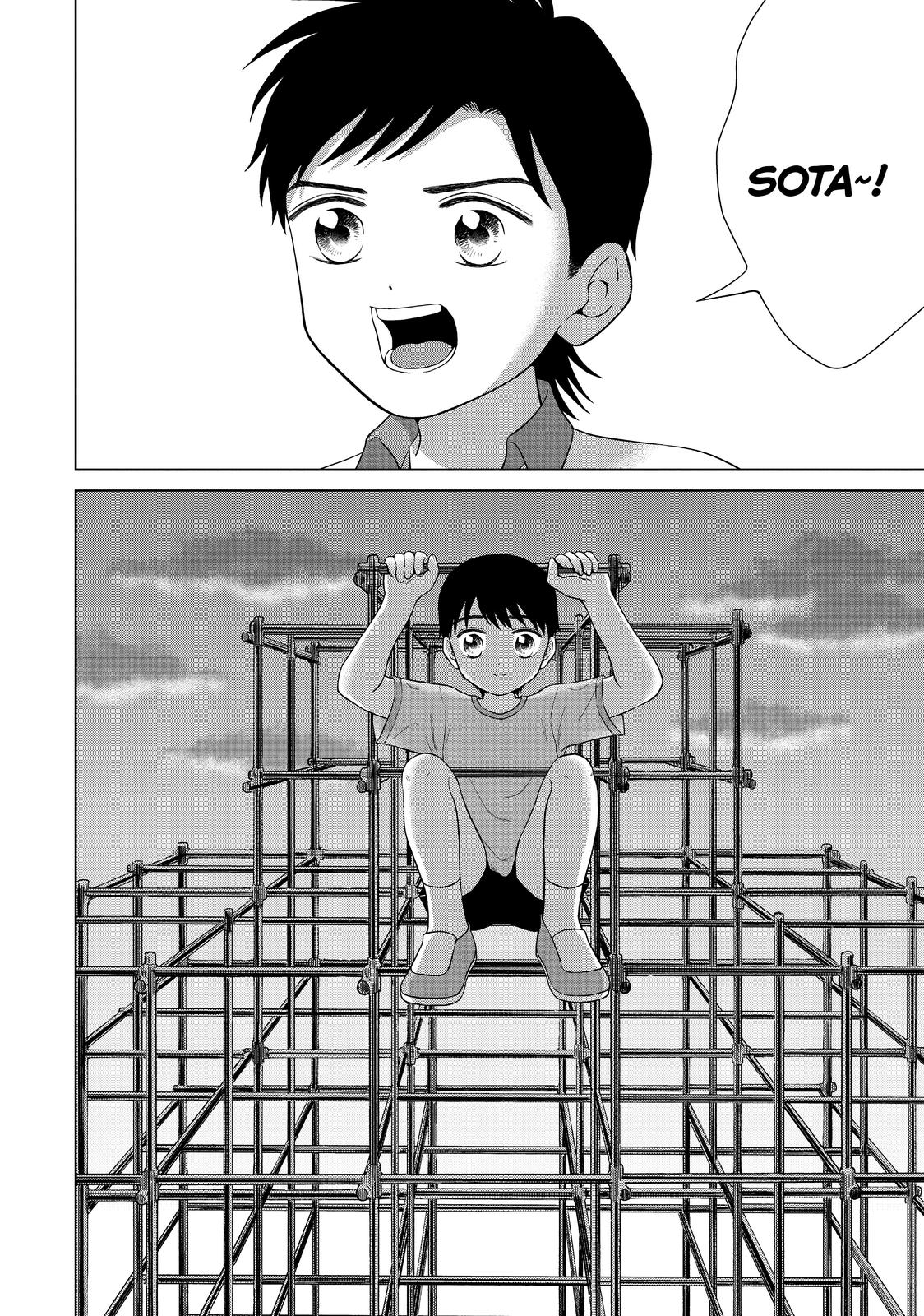 I Want to Hold Aono-kun so Badly I Could Die Chapter 36 page 27 - Chapter 36