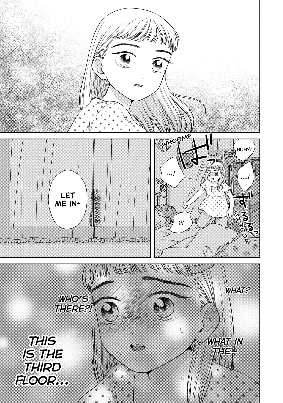 I Want to Hold Aono-kun so Badly I Could Die Chapter 36 page 3 - Chapter 36