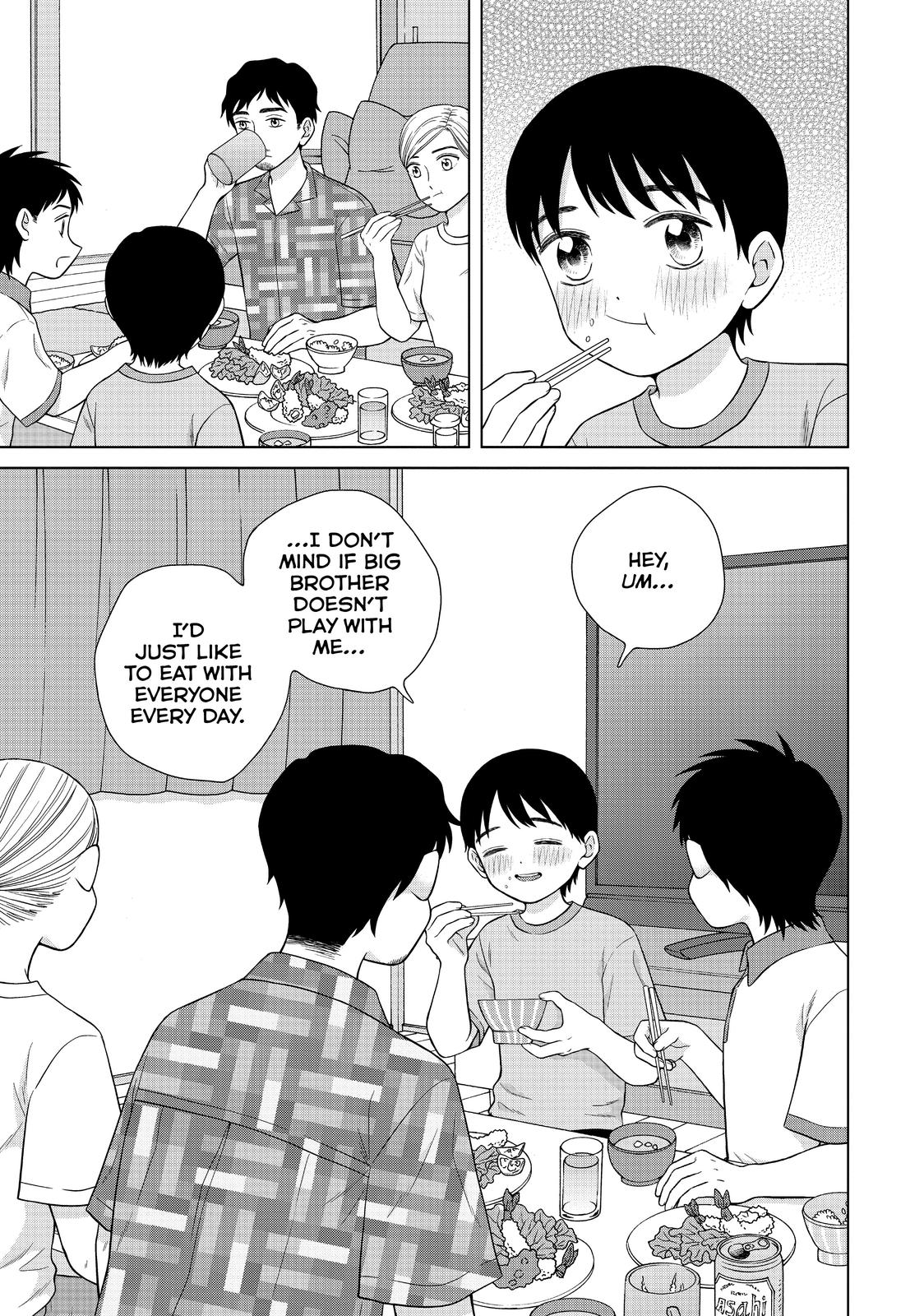 I Want to Hold Aono-kun so Badly I Could Die Chapter 36 page 30 - Chapter 36