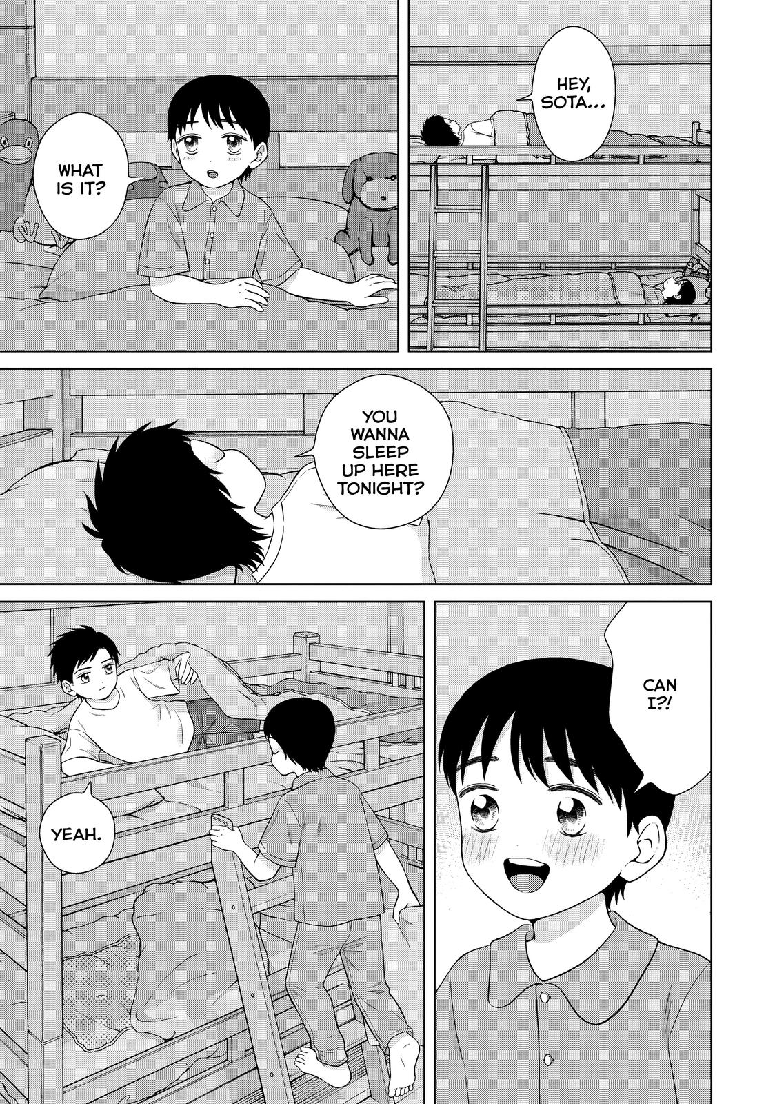 I Want to Hold Aono-kun so Badly I Could Die Chapter 36 page 32 - Chapter 36
