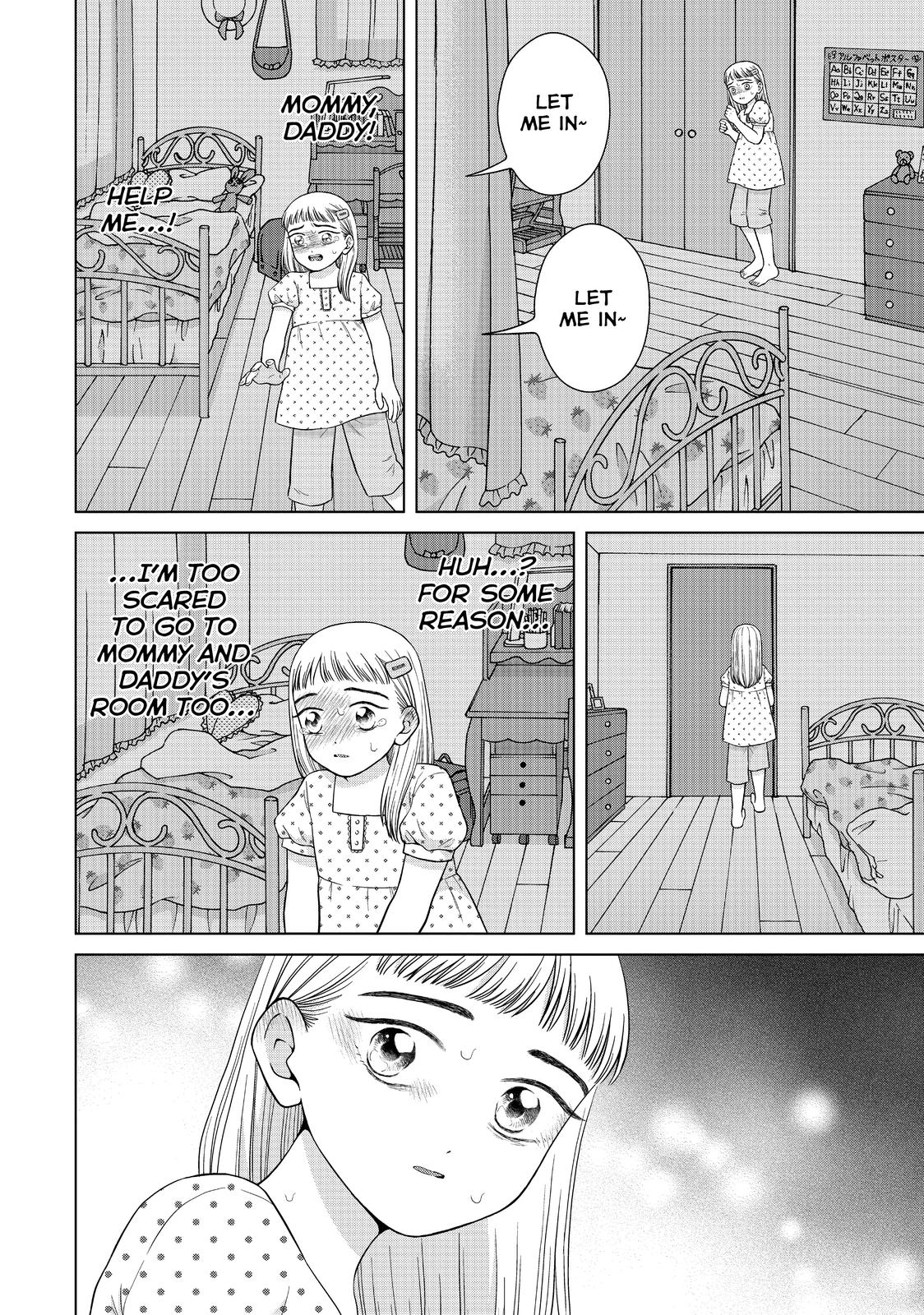 I Want to Hold Aono-kun so Badly I Could Die Chapter 36 page 4 - Chapter 36