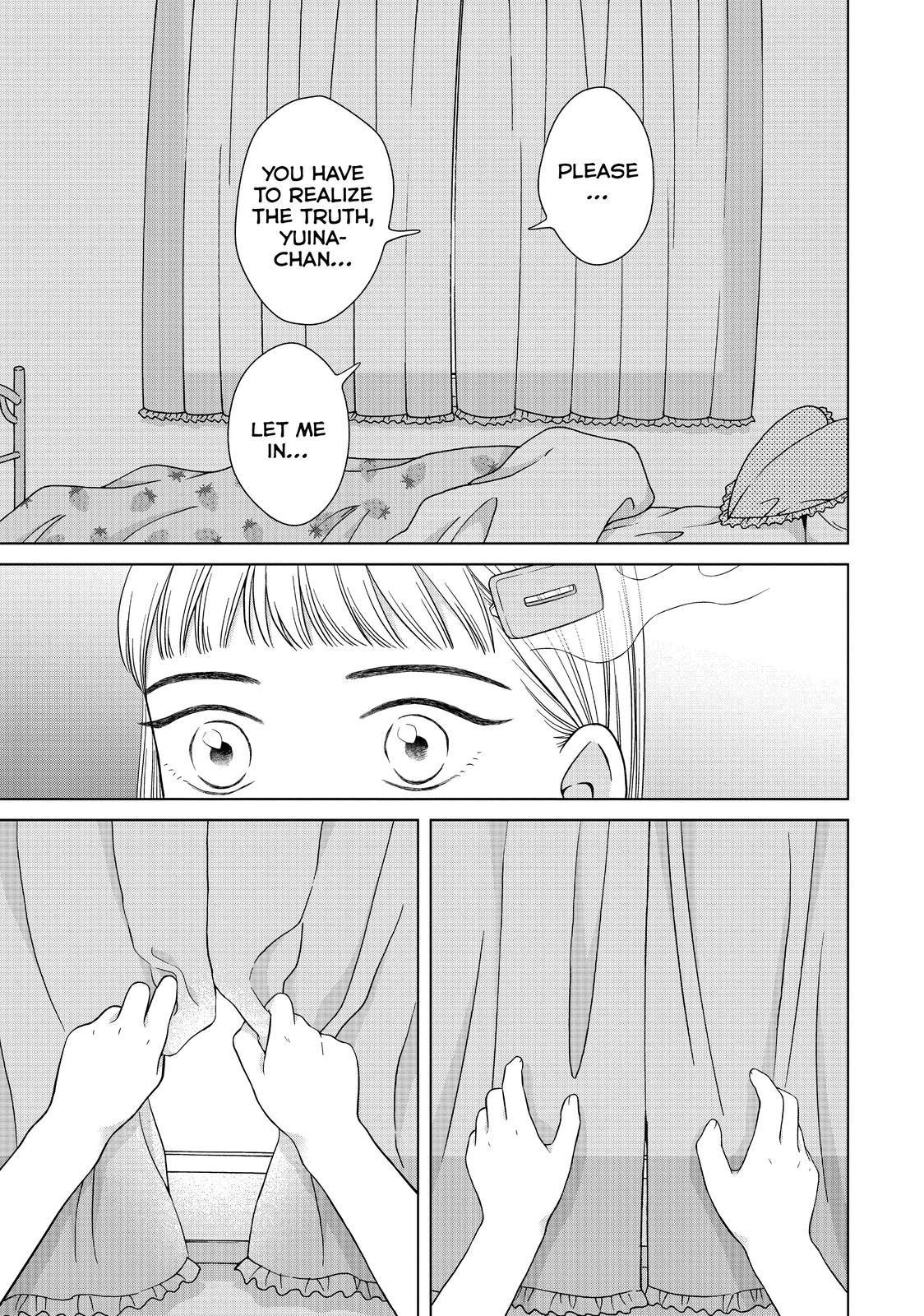 I Want to Hold Aono-kun so Badly I Could Die Chapter 36 page 5 - Chapter 36