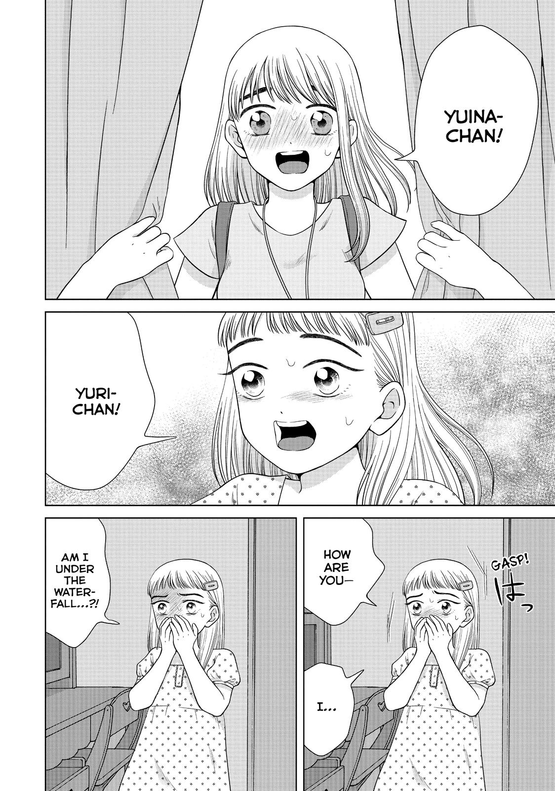 I Want to Hold Aono-kun so Badly I Could Die Chapter 36 page 6 - Chapter 36