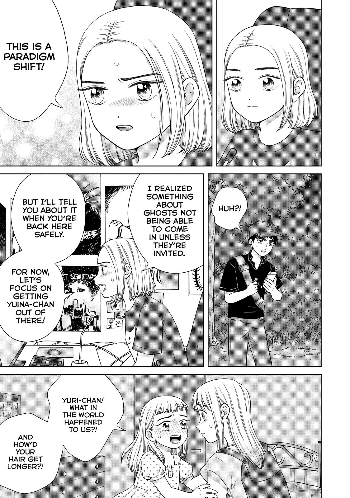 I Want to Hold Aono-kun so Badly I Could Die Chapter 36 page 9 - Chapter 36