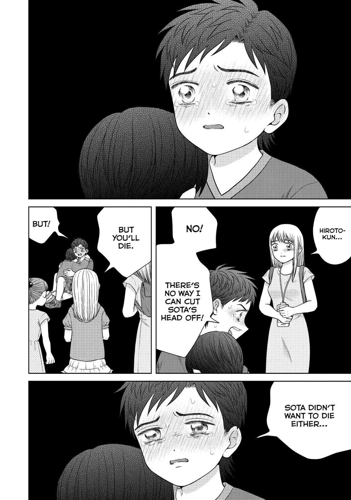 I Want to Hold Aono-kun so Badly I Could Die Chapter 37 page 12 - Chapter 37