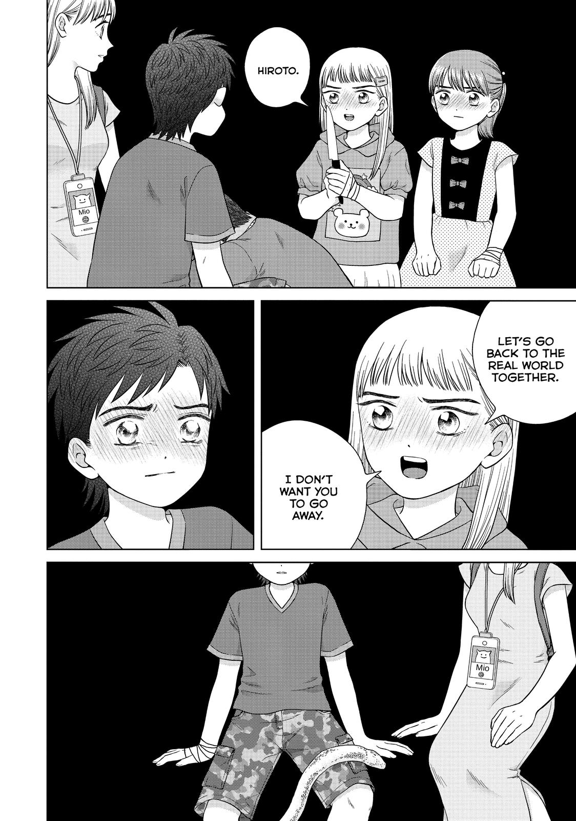 I Want to Hold Aono-kun so Badly I Could Die Chapter 37 page 18 - Chapter 37