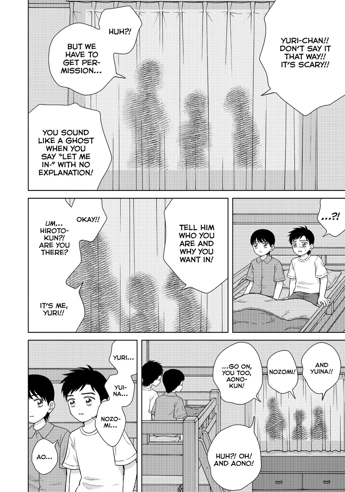 I Want to Hold Aono-kun so Badly I Could Die Chapter 37 page 2 - Chapter 37