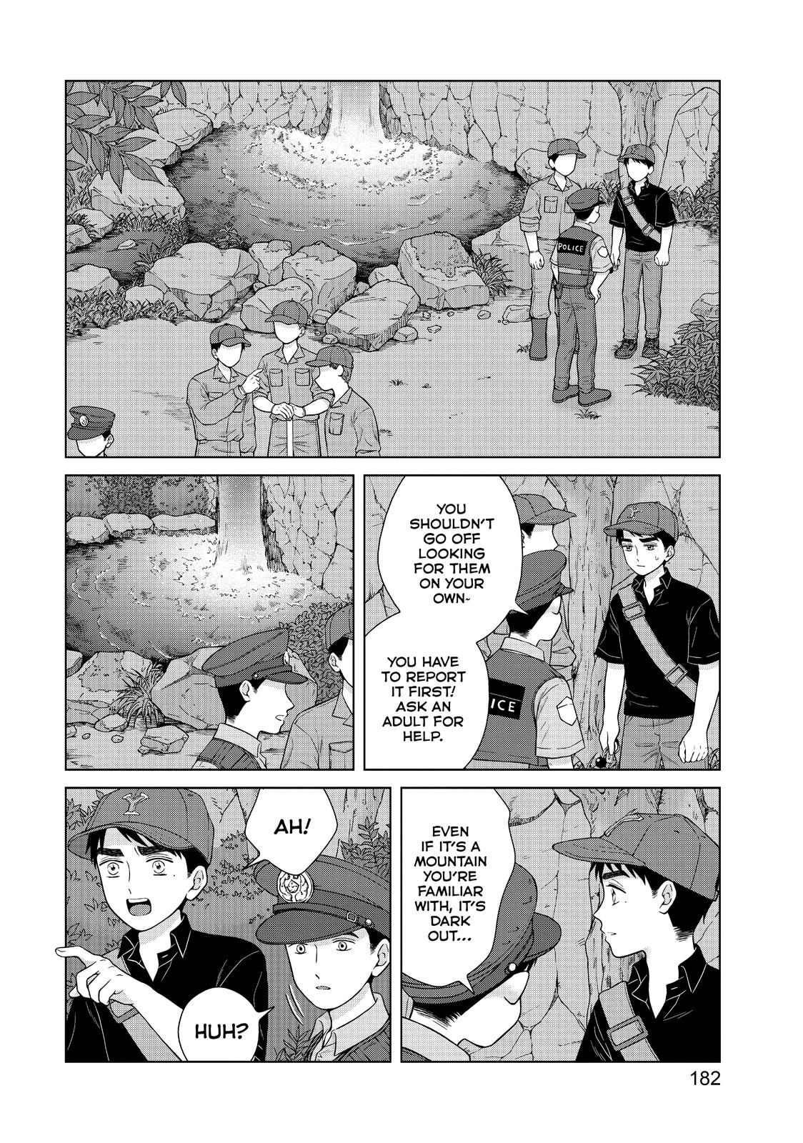 I Want to Hold Aono-kun so Badly I Could Die Chapter 37 page 20 - Chapter 37