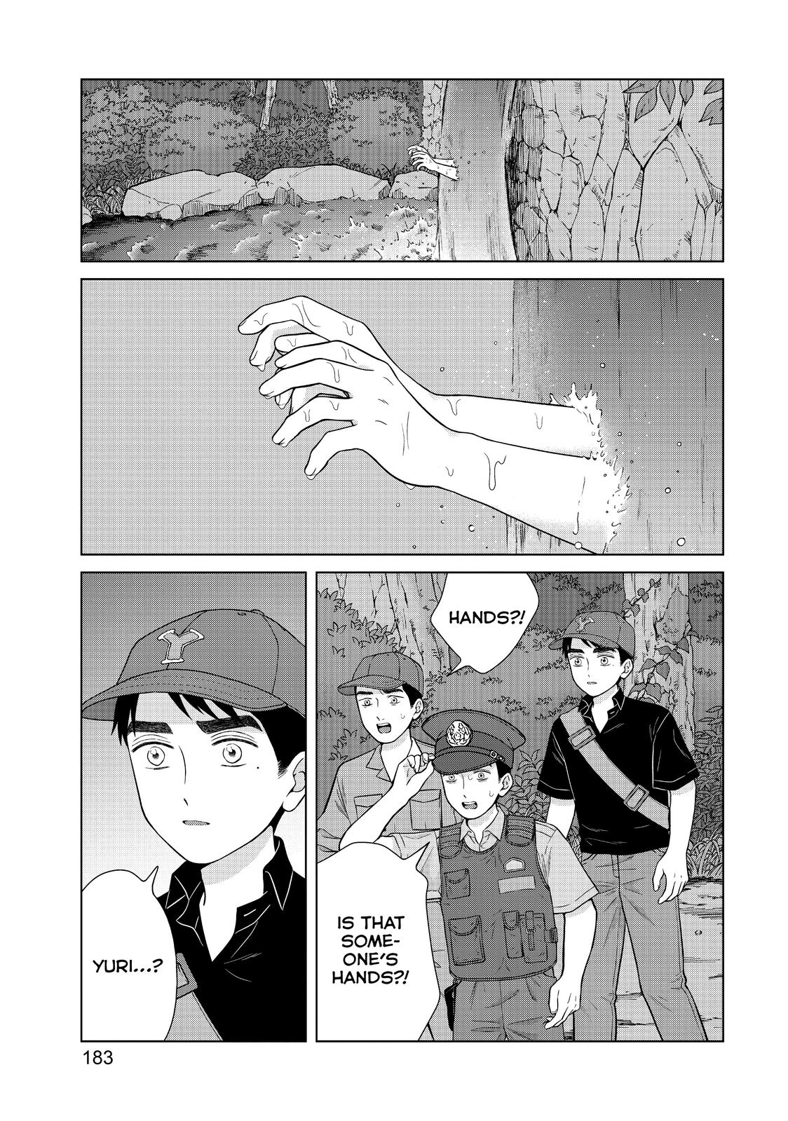 I Want to Hold Aono-kun so Badly I Could Die Chapter 37 page 21 - Chapter 37