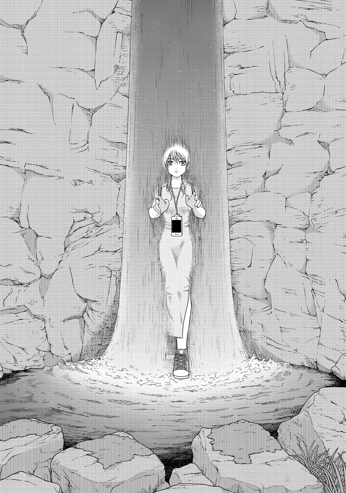 I Want to Hold Aono-kun so Badly I Could Die Chapter 37 page 23 - Chapter 37