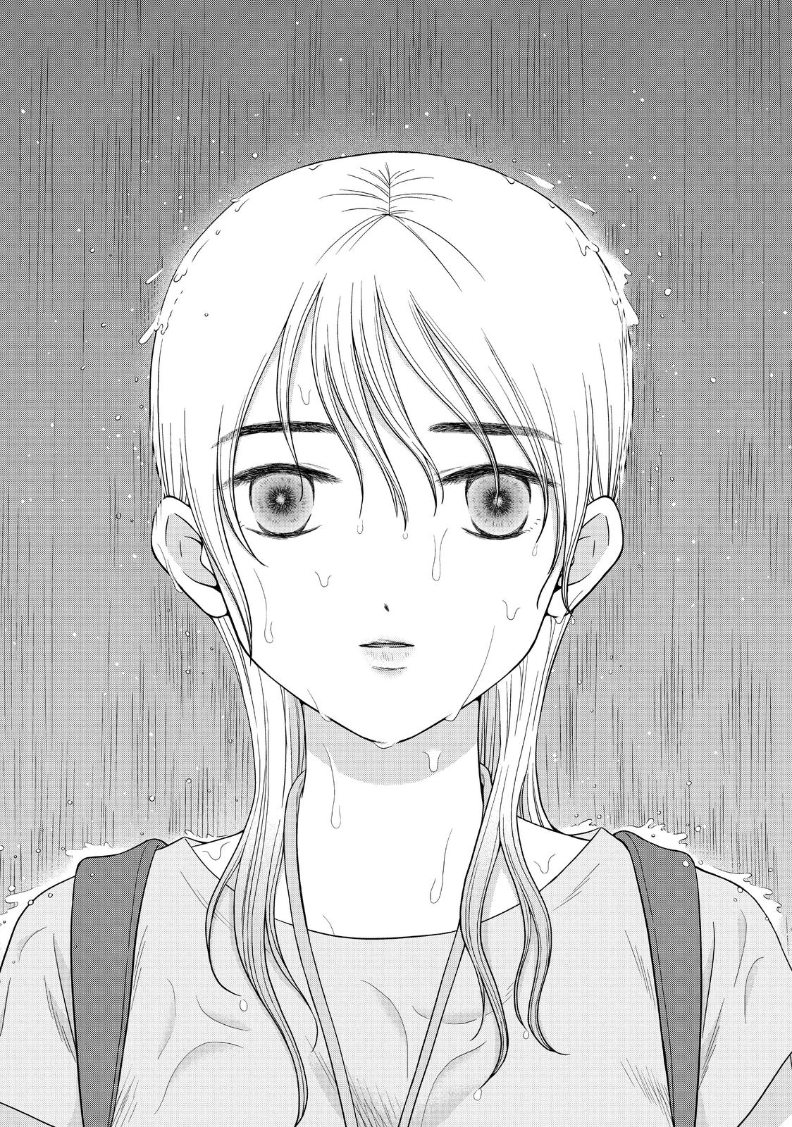 I Want to Hold Aono-kun so Badly I Could Die Chapter 37 page 24 - Chapter 37