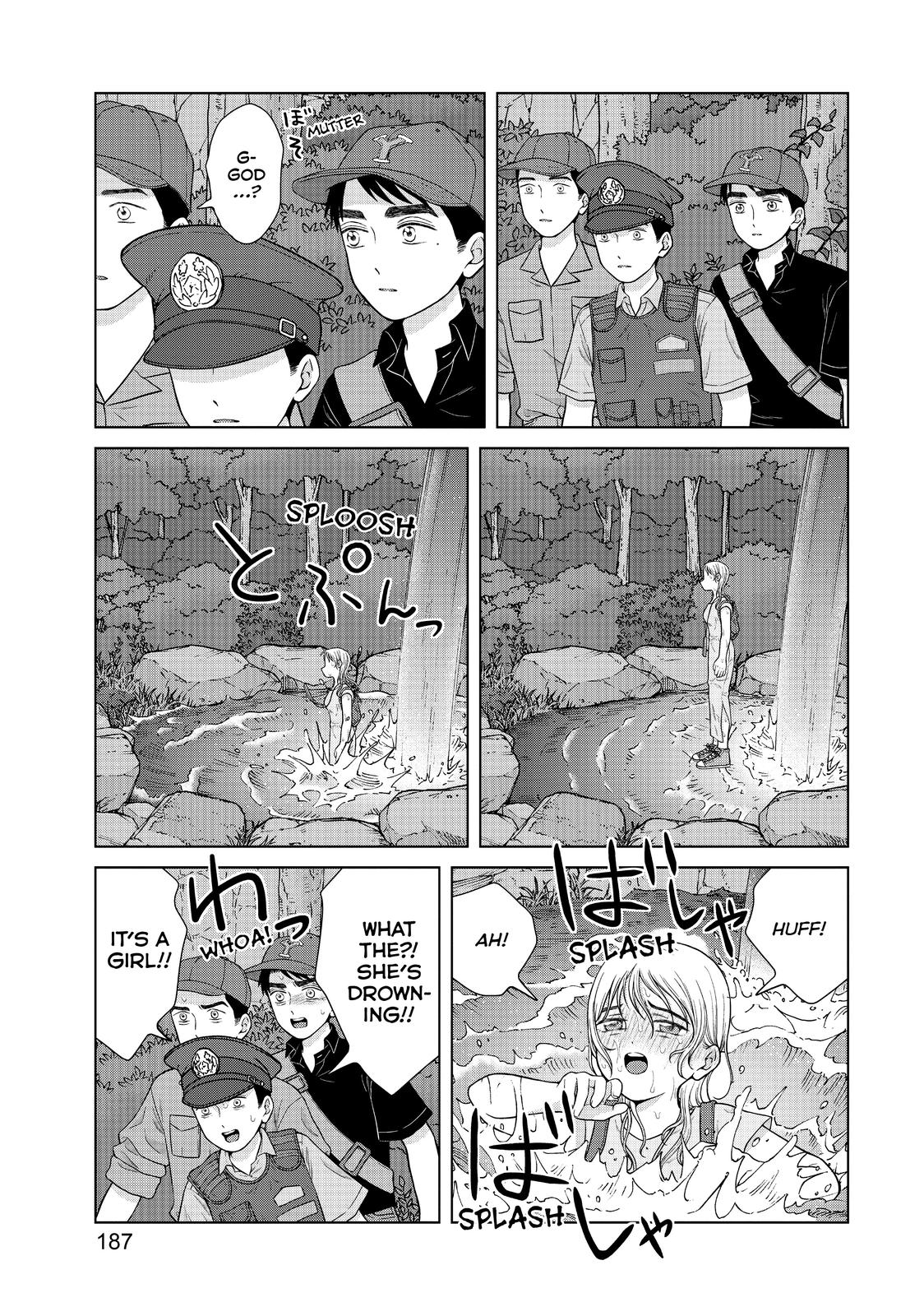 I Want to Hold Aono-kun so Badly I Could Die Chapter 37 page 25 - Chapter 37