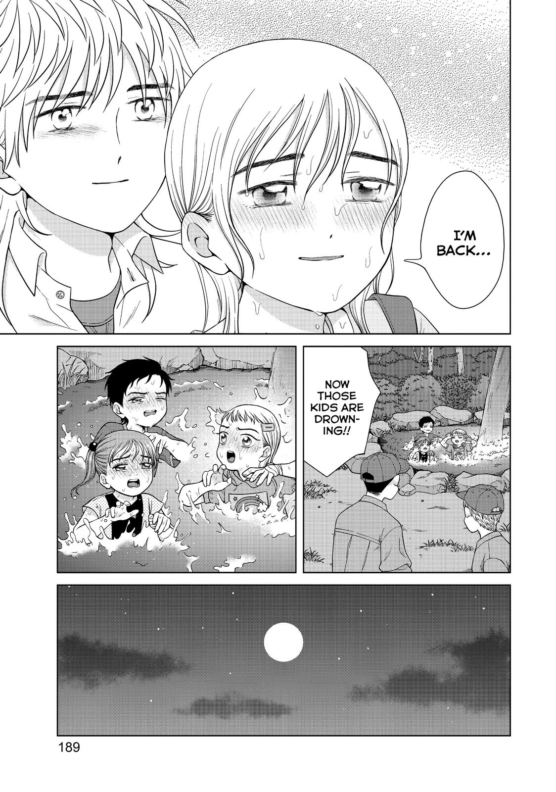I Want to Hold Aono-kun so Badly I Could Die Chapter 37 page 27 - Chapter 37
