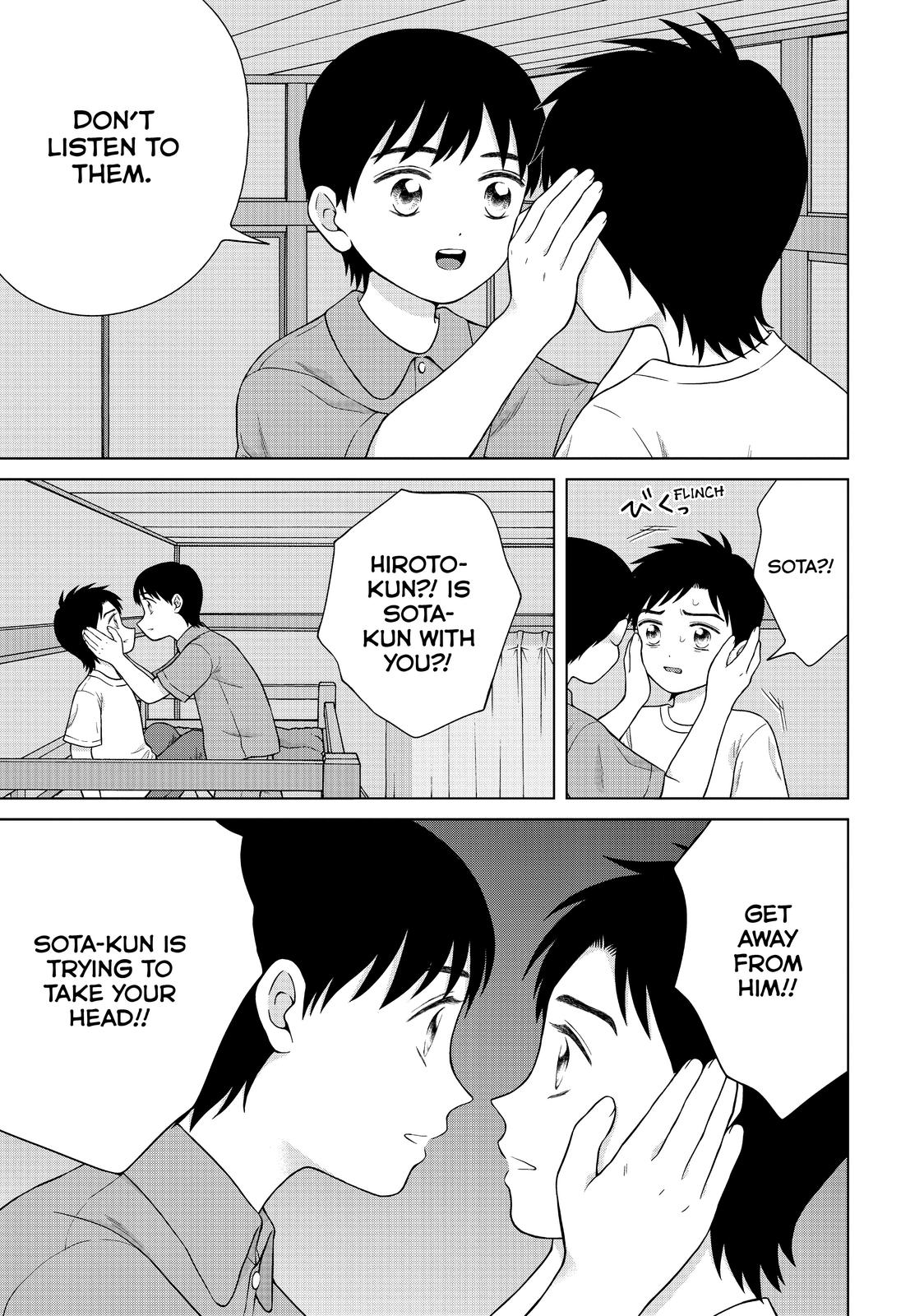 I Want to Hold Aono-kun so Badly I Could Die Chapter 37 page 3 - Chapter 37