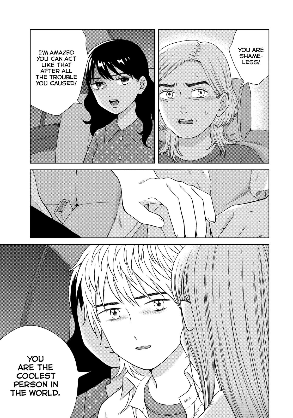 I Want to Hold Aono-kun so Badly I Could Die Chapter 37 page 31 - Chapter 37