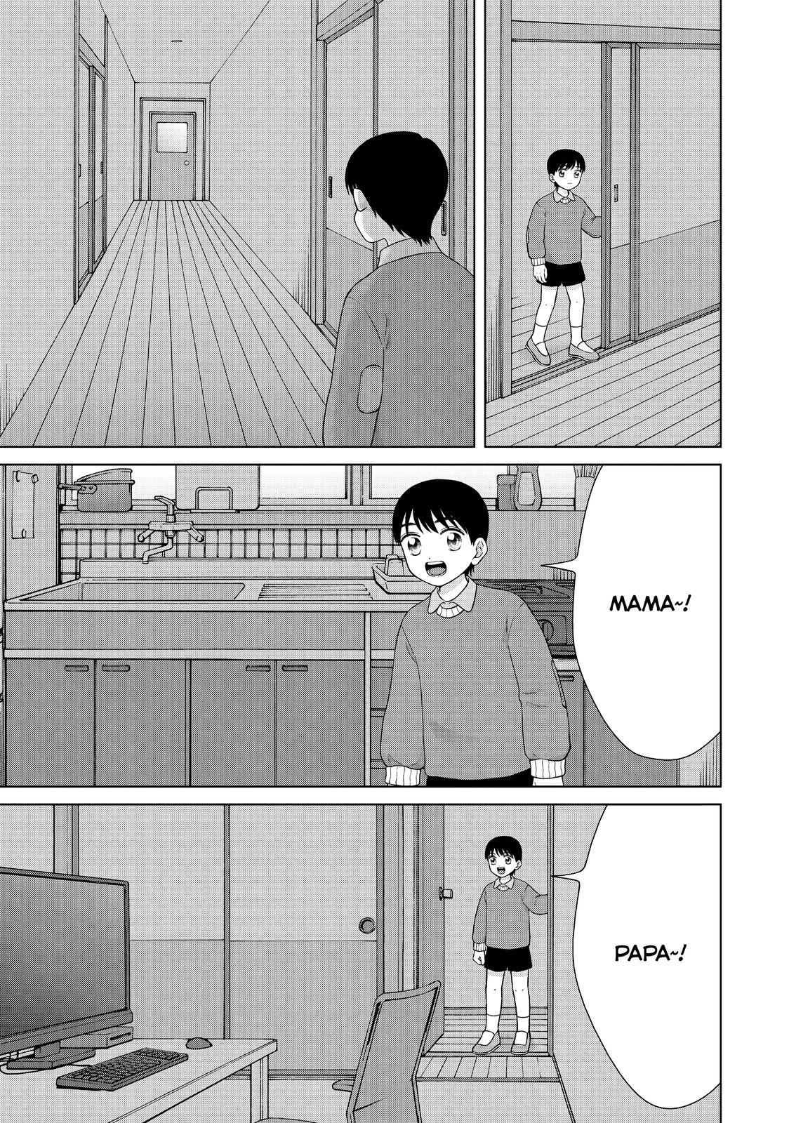 I Want to Hold Aono-kun so Badly I Could Die Chapter 37 page 37 - Chapter 37