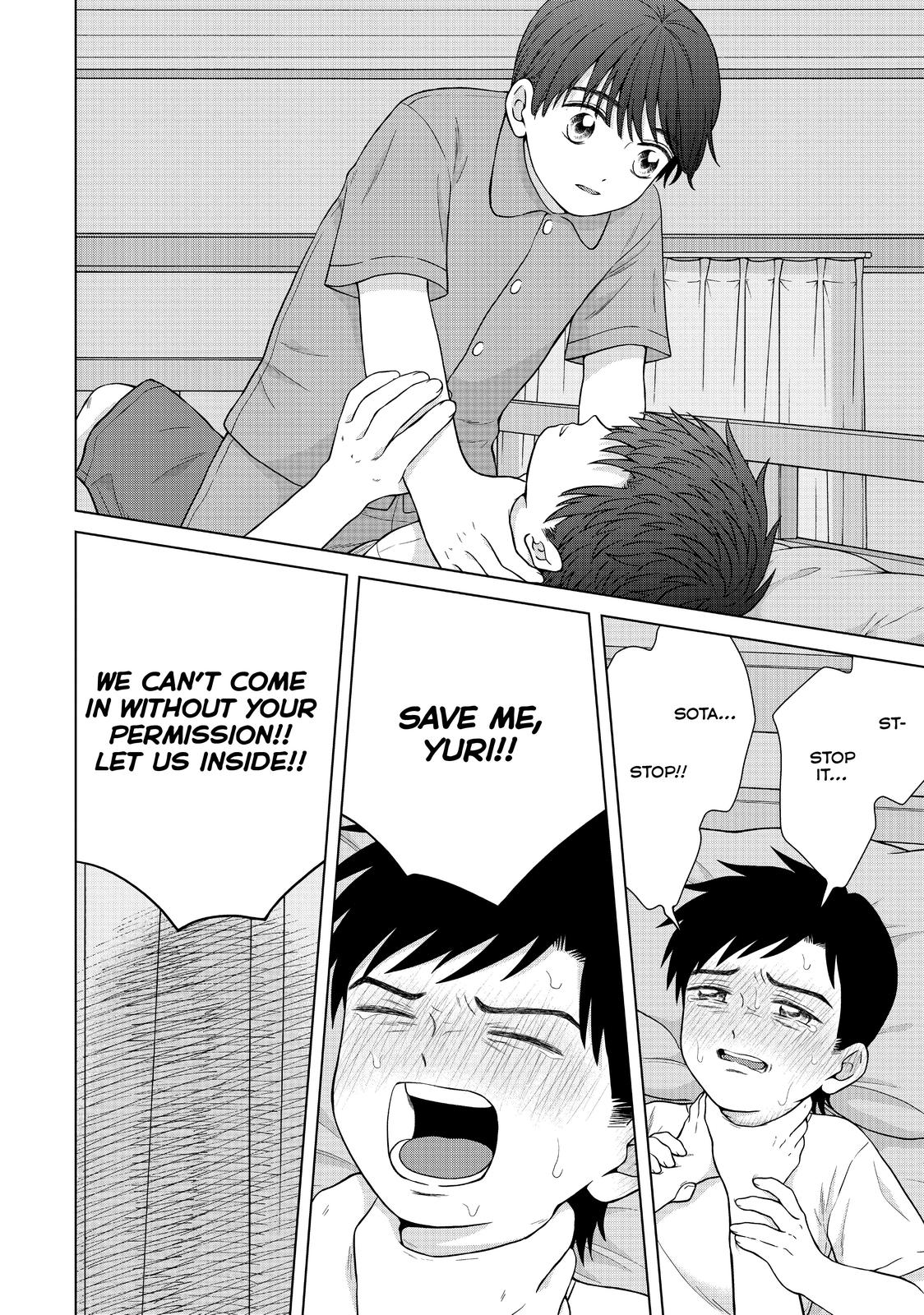 I Want to Hold Aono-kun so Badly I Could Die Chapter 37 page 4 - Chapter 37