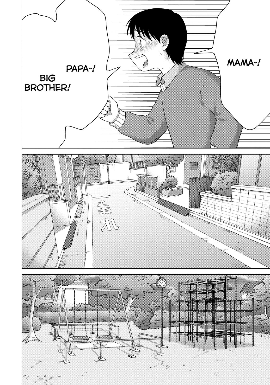I Want to Hold Aono-kun so Badly I Could Die Chapter 37 page 40 - Chapter 37