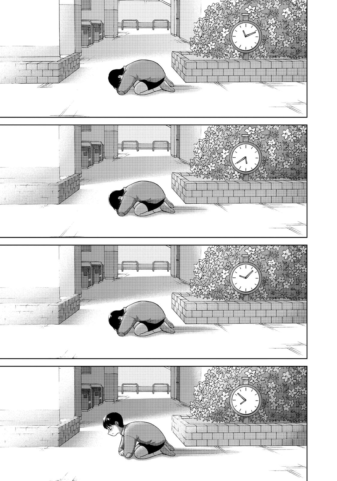 I Want to Hold Aono-kun so Badly I Could Die Chapter 37 page 43 - Chapter 37