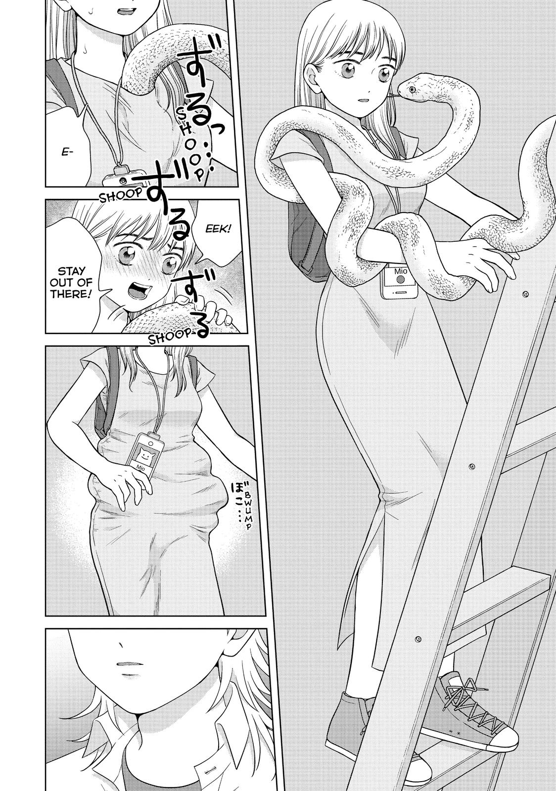 I Want to Hold Aono-kun so Badly I Could Die Chapter 37 page 6 - Chapter 37