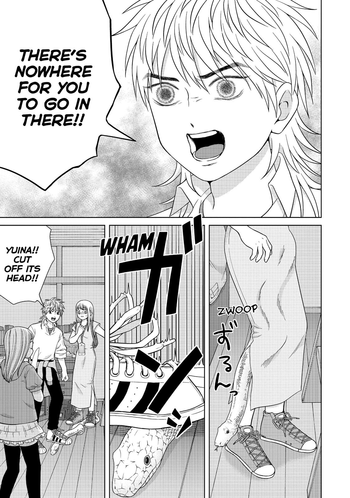 I Want to Hold Aono-kun so Badly I Could Die Chapter 37 page 7 - Chapter 37