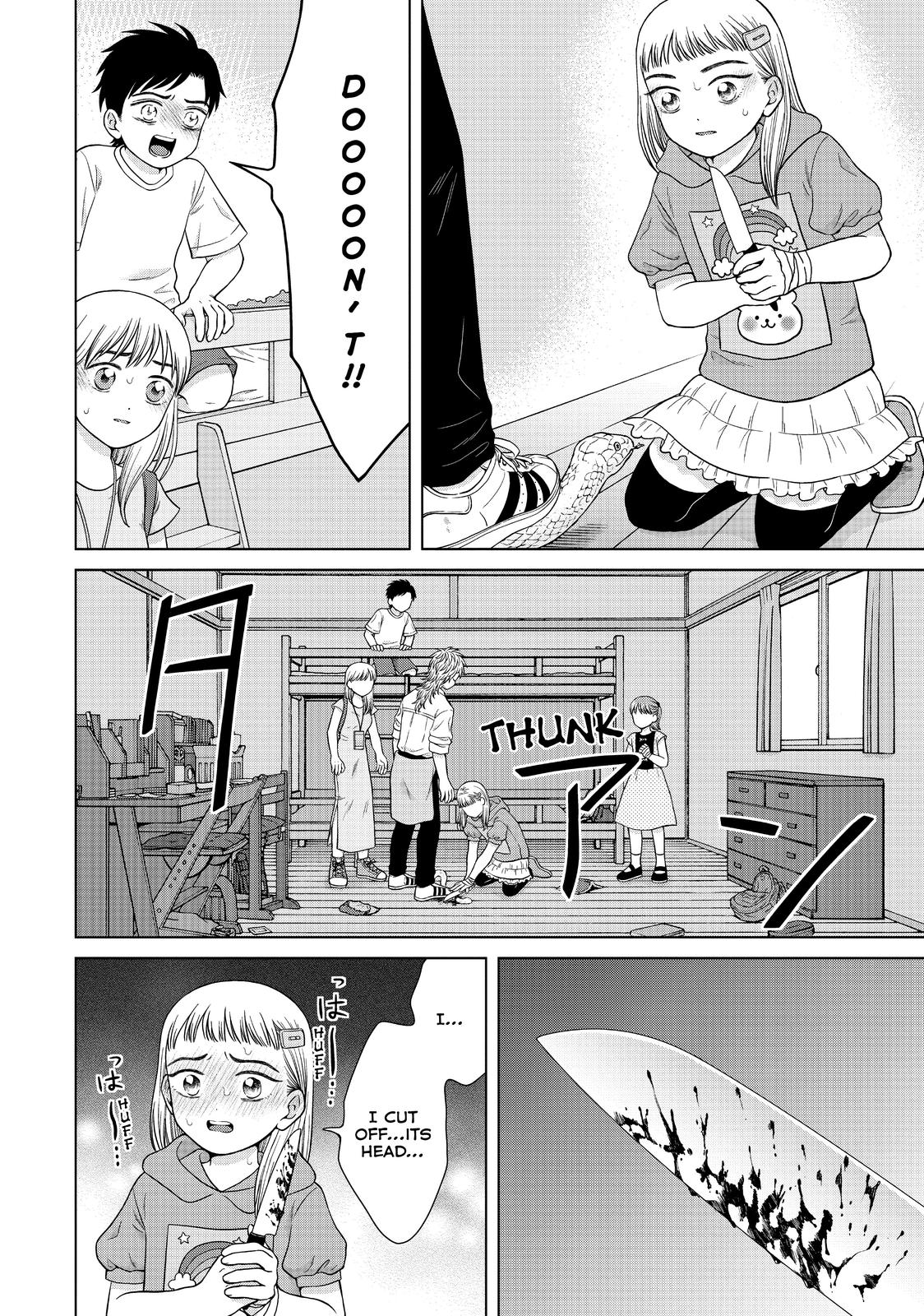 I Want to Hold Aono-kun so Badly I Could Die Chapter 37 page 8 - Chapter 37