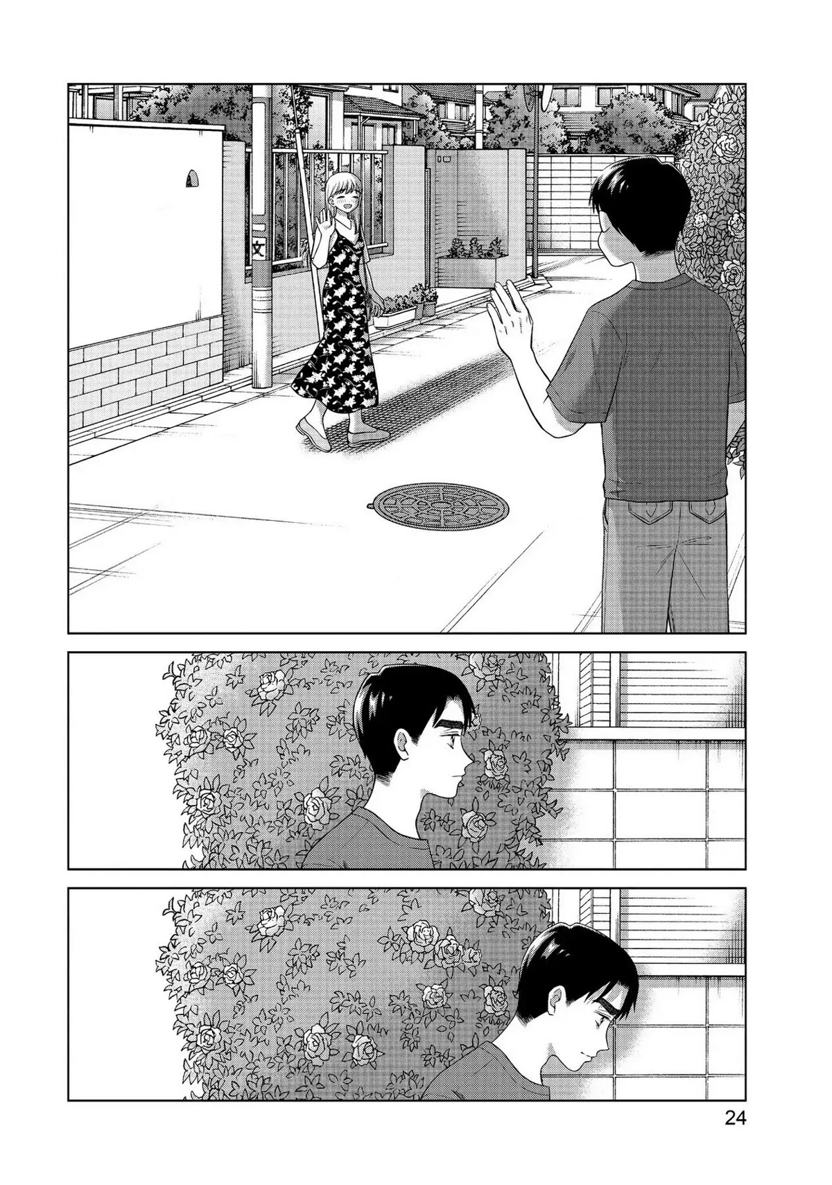 I Want to Hold Aono-kun so Badly I Could Die Chapter 38 page 25 - Chapter 38: Separate Worlds (Combine with chapter 39)