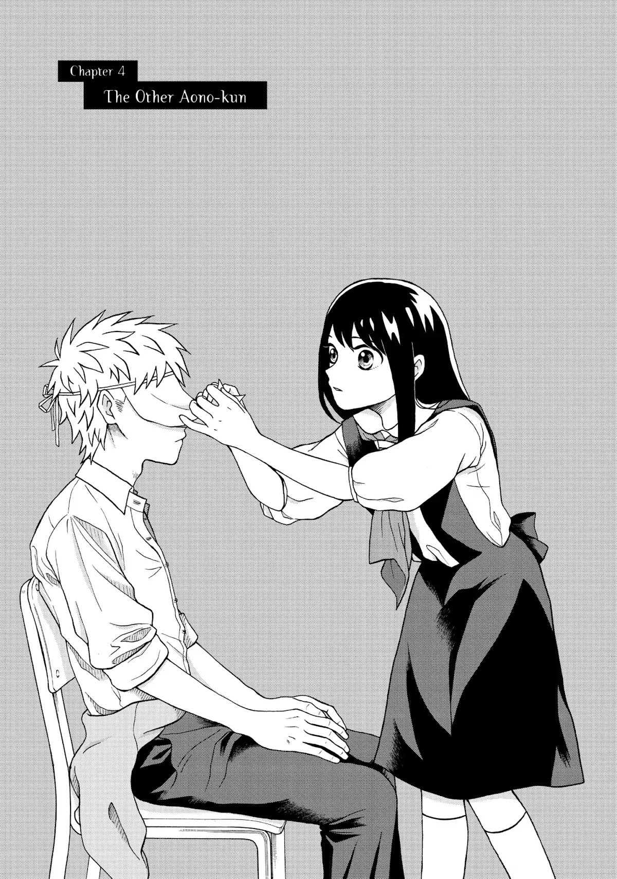I Want to Hold Aono-kun so Badly I Could Die Chapter 4 page 1 - Chapter 4: The Other Aono-kun