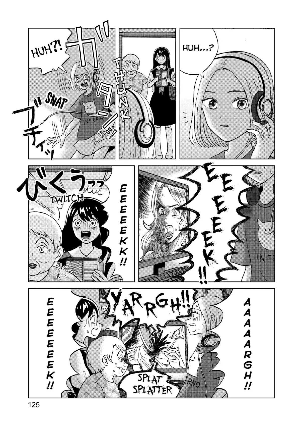 I Want to Hold Aono-kun so Badly I Could Die Chapter 4 page 11 - Chapter 4: The Other Aono-kun