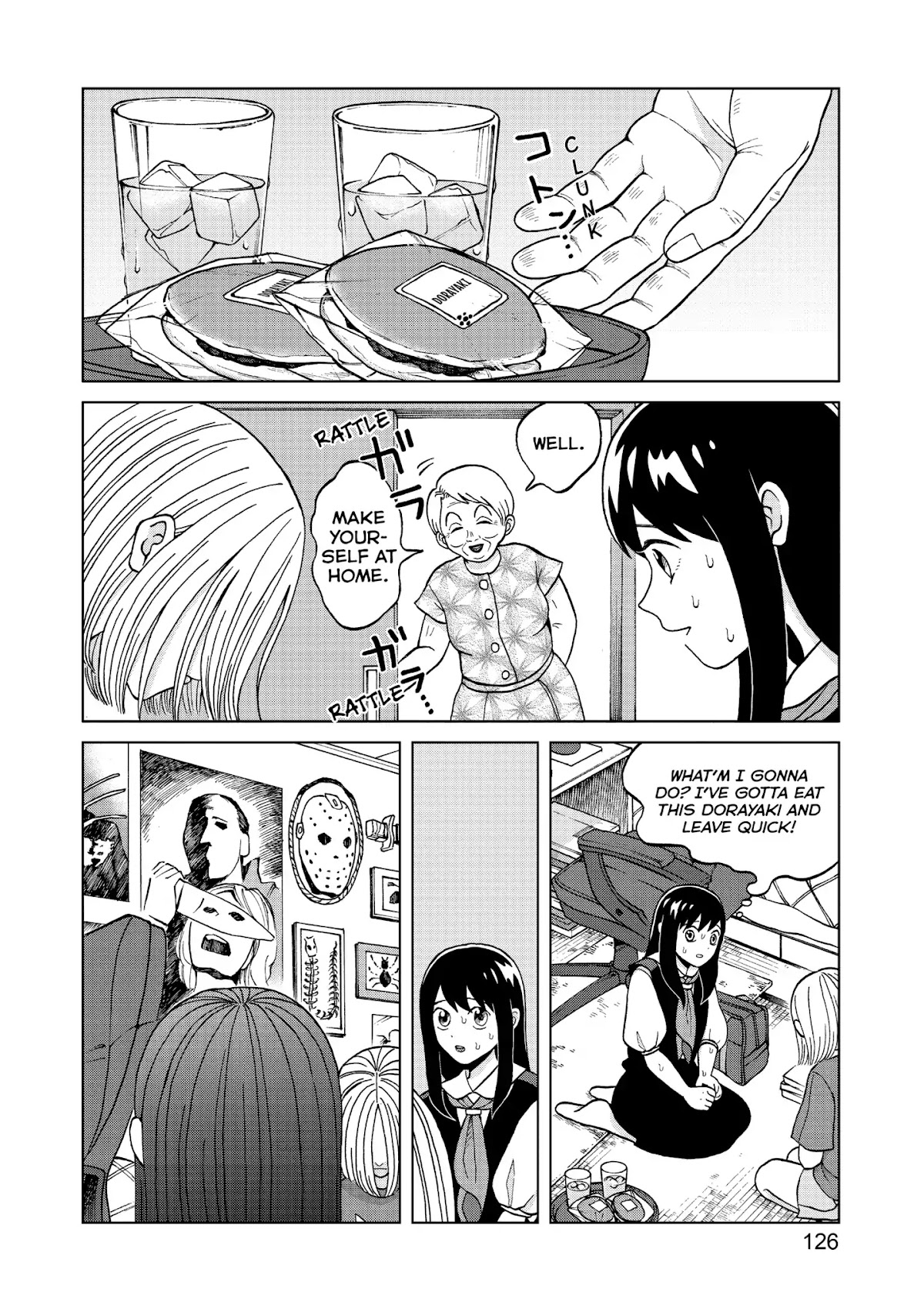 I Want to Hold Aono-kun so Badly I Could Die Chapter 4 page 12 - Chapter 4: The Other Aono-kun