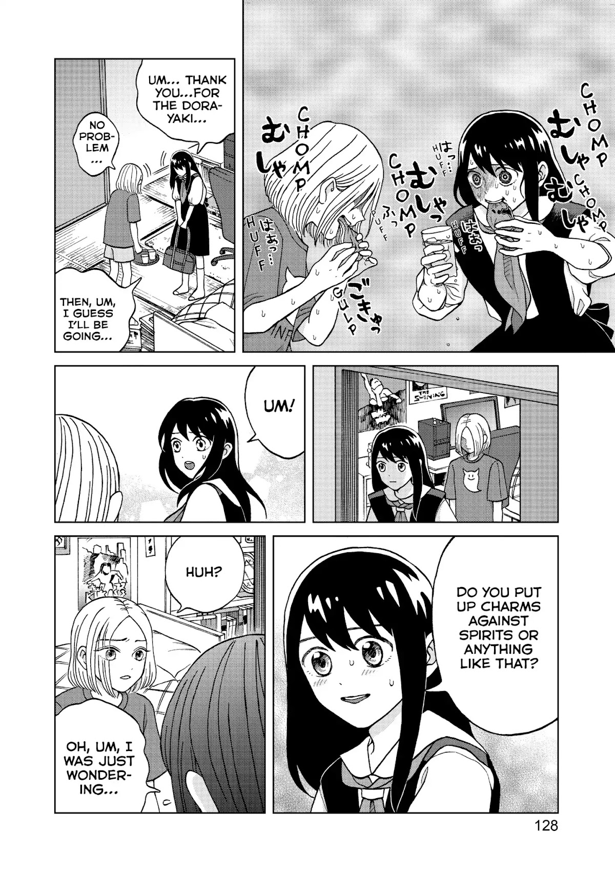 I Want to Hold Aono-kun so Badly I Could Die Chapter 4 page 14 - Chapter 4: The Other Aono-kun